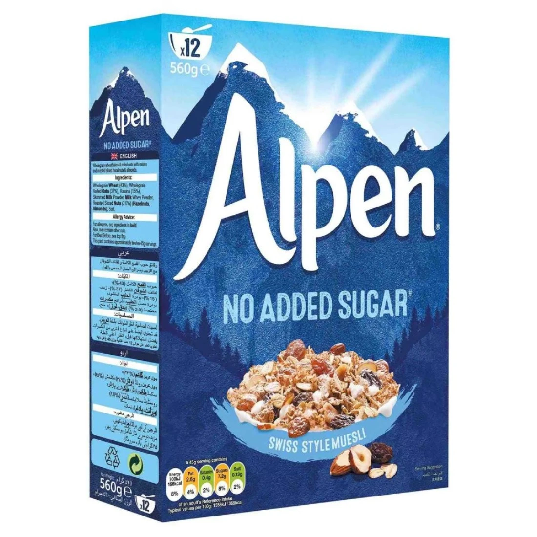 Alpen Sugar Free Swiss Style Muesli, 560g