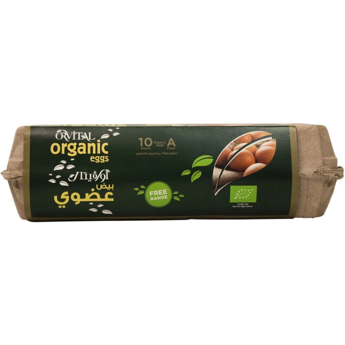 Orvital Organic Medium Brown Eggs 10 PCS