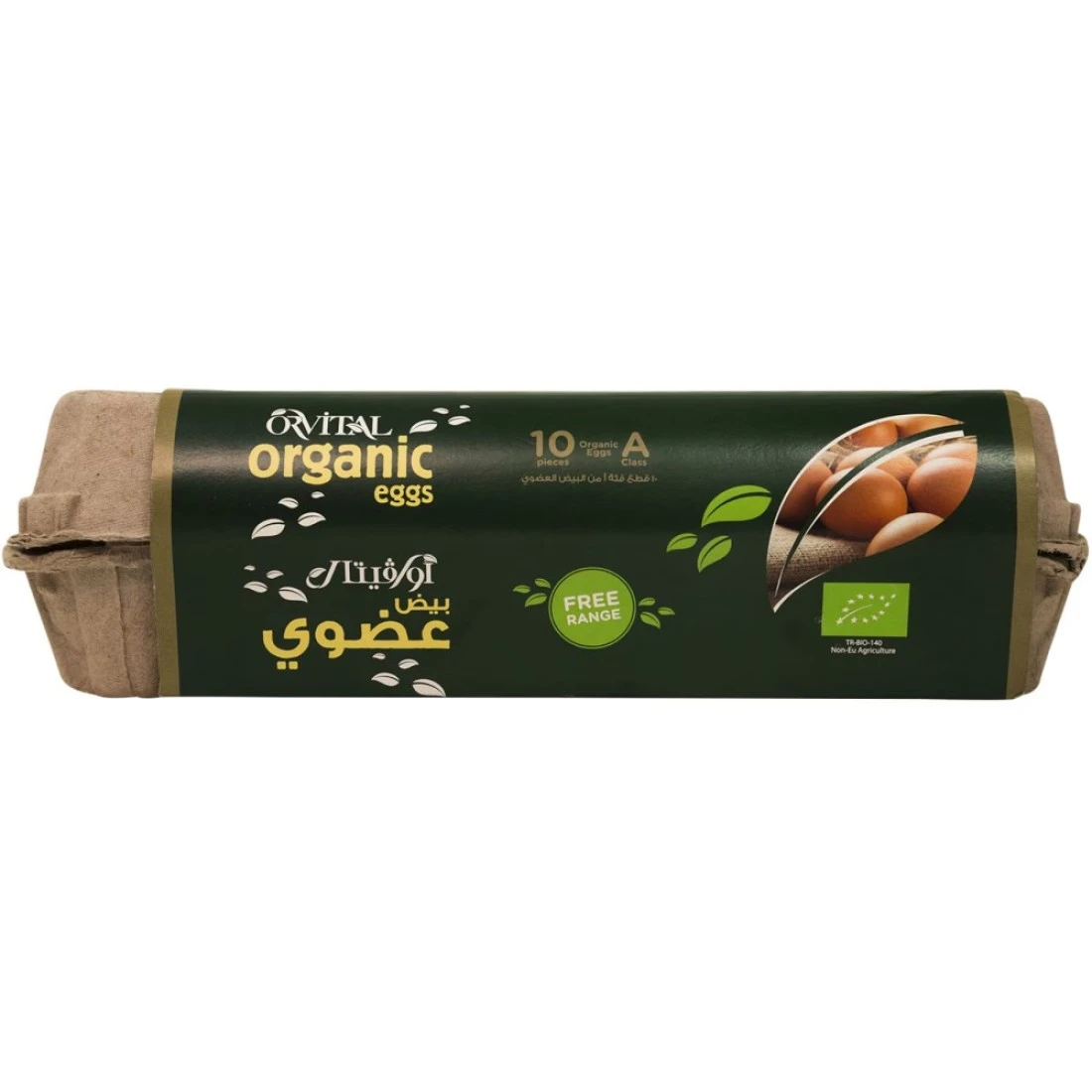 Orvital Organic Medium Brown Eggs 10 PCS