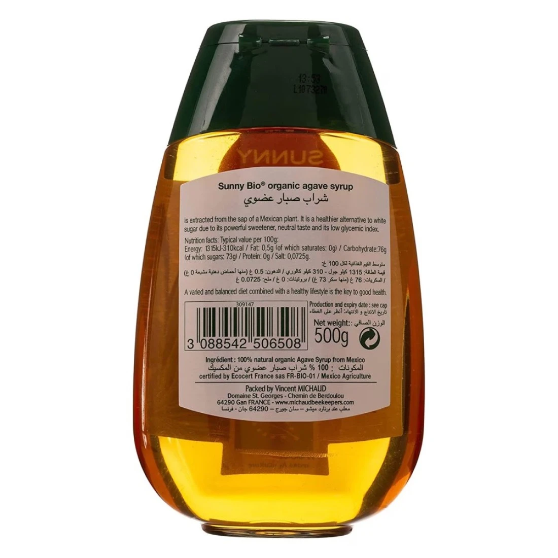 Sunny Bio Organic Agave Syrup 500g