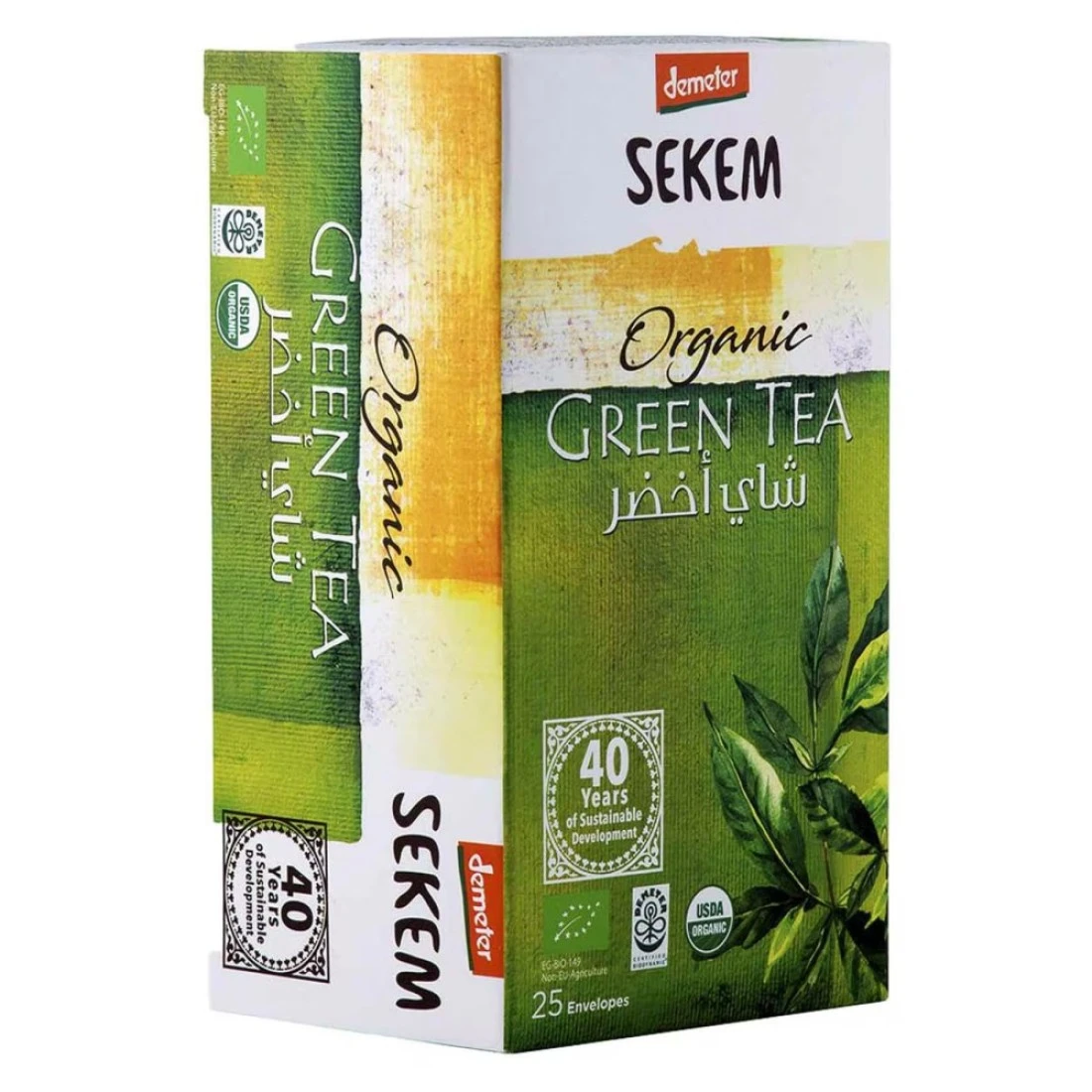 Sekem Organic Green Tea 25 Tea Bags