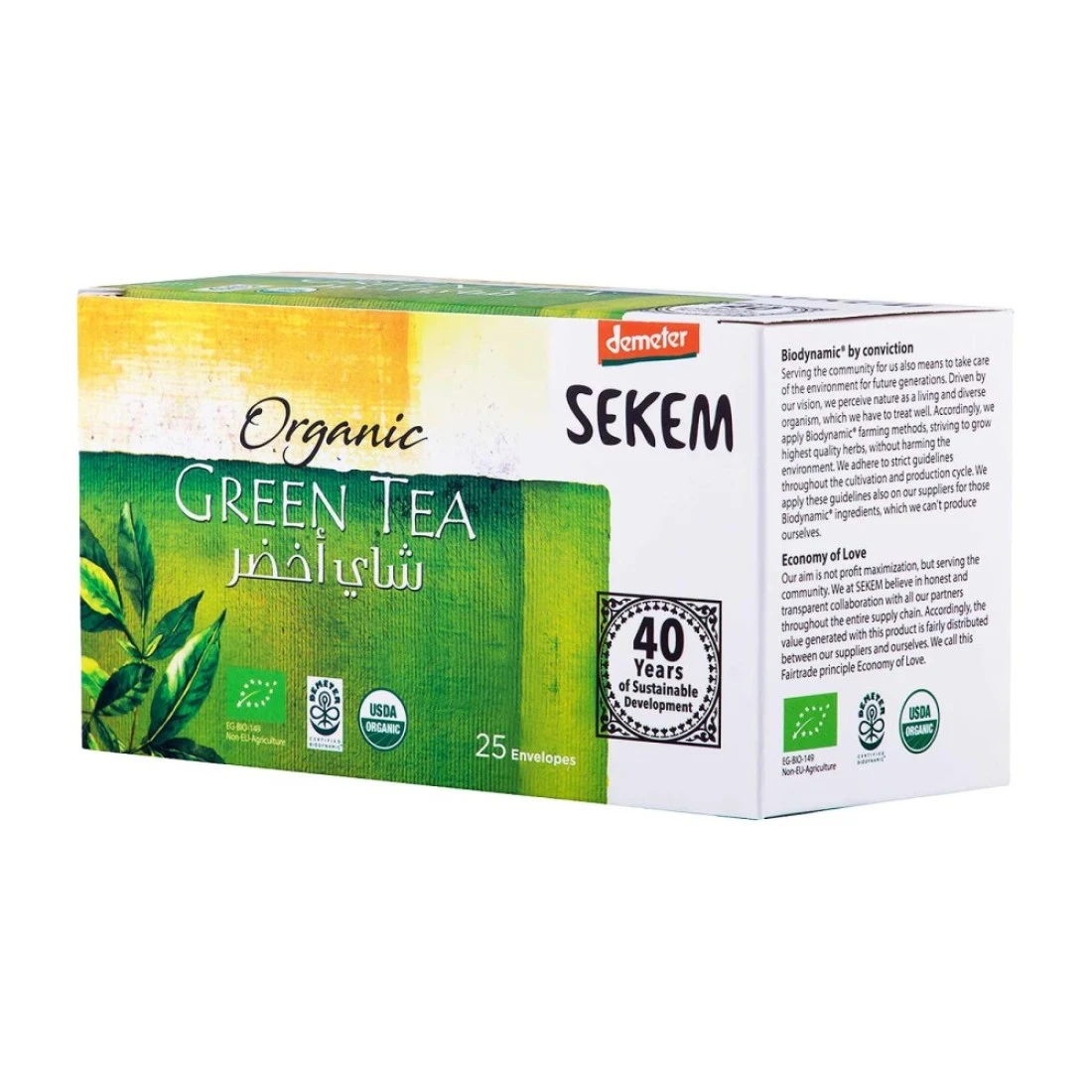Sekem Organic Green Tea 25 Tea Bags