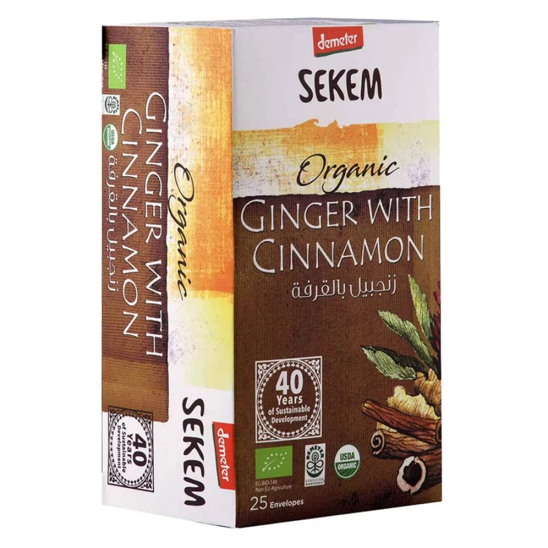 Sekem Organic Ginger With Cinnamon Tea 25 Tea Bags