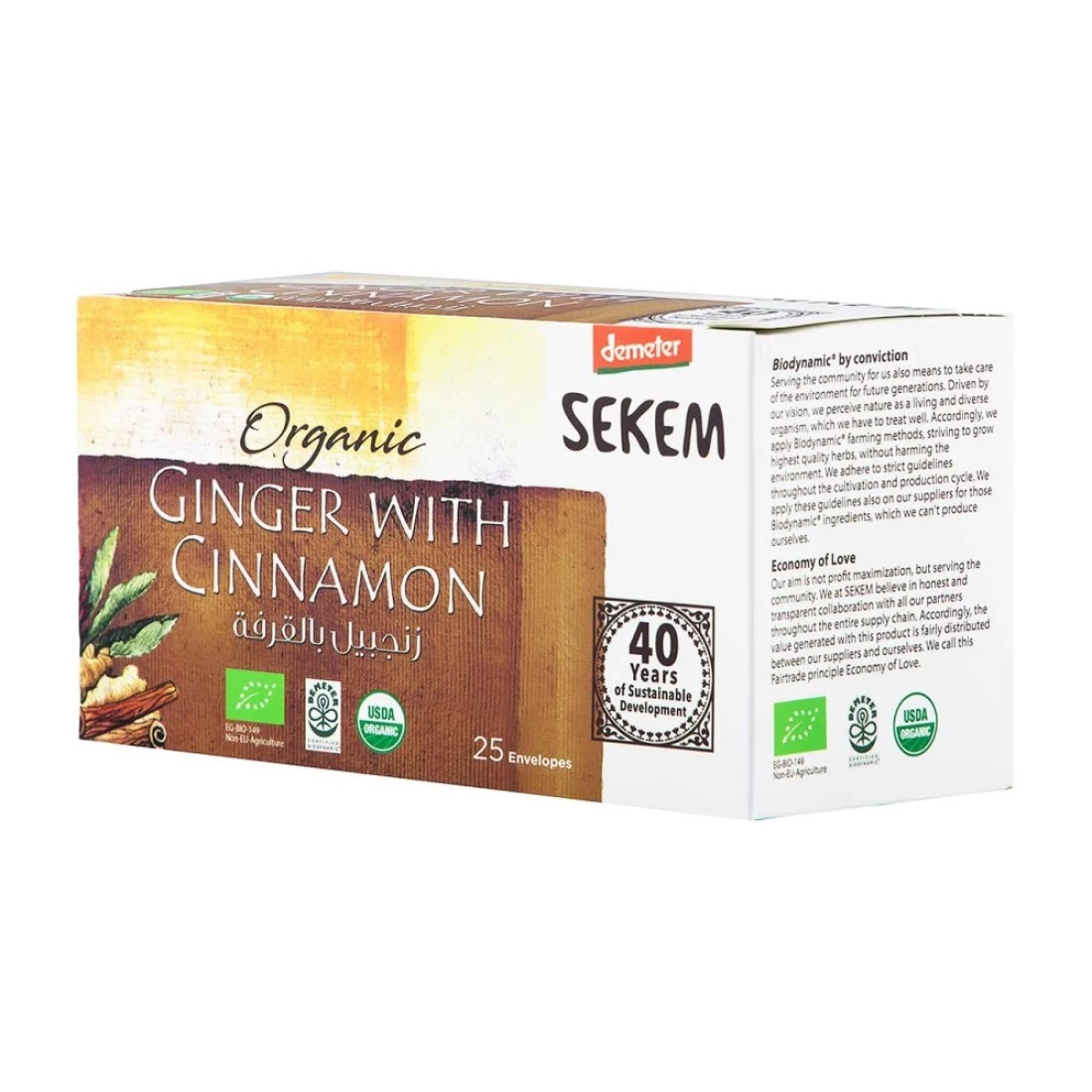 Sekem Organic Ginger With Cinnamon Tea 25 Tea Bags