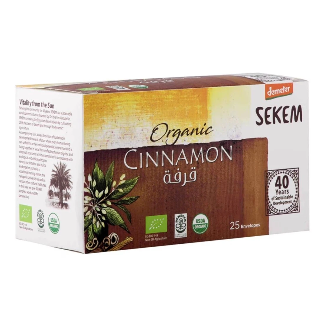 Sekem Organic Cinnamon Tea 25 Tea Bags
