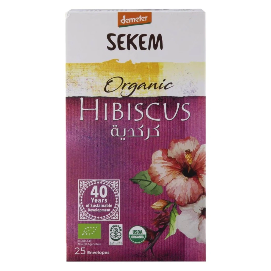 Sekem Organic Hibiscus Tea 25 Envelopes