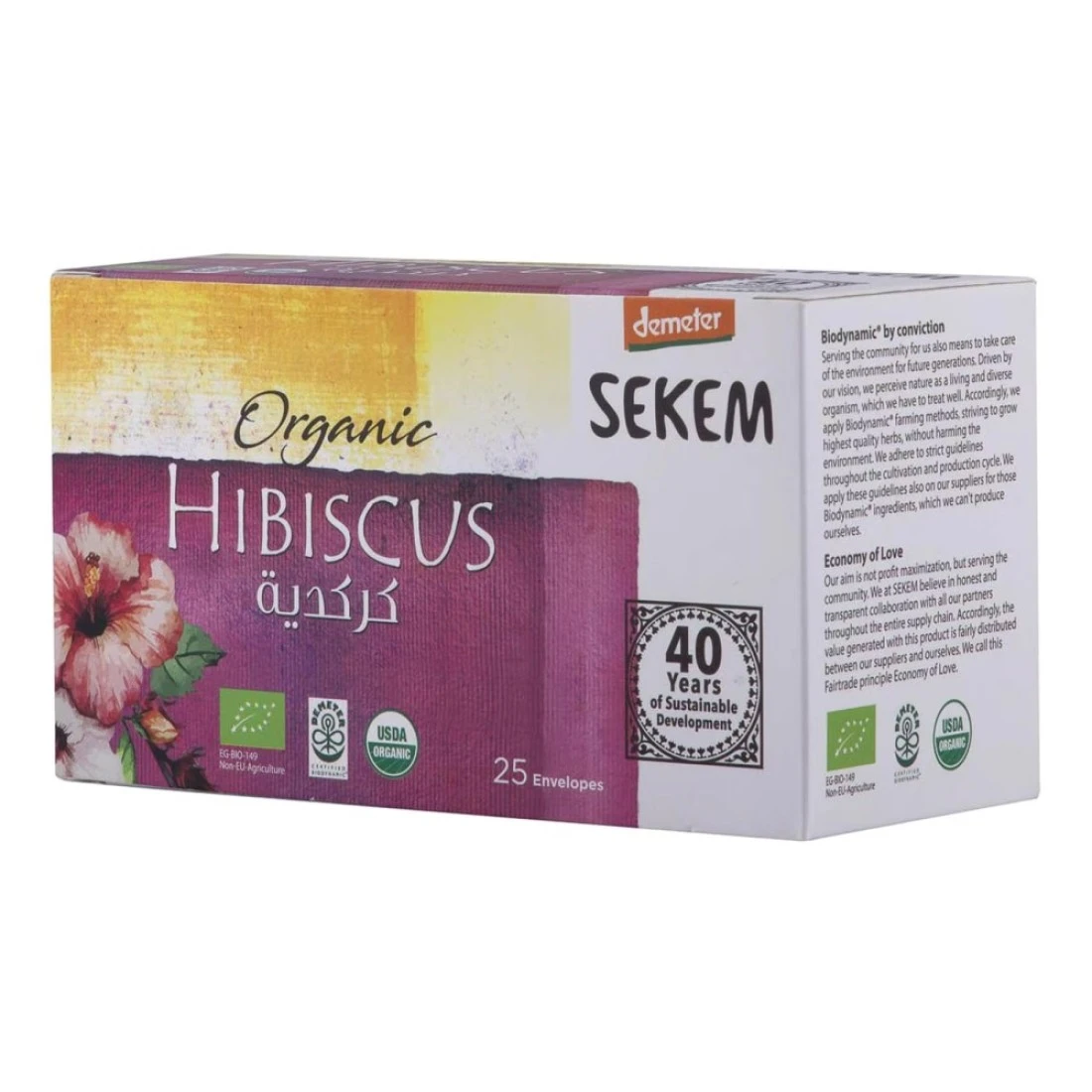 Sekem Organic Hibiscus Tea 25 Envelopes