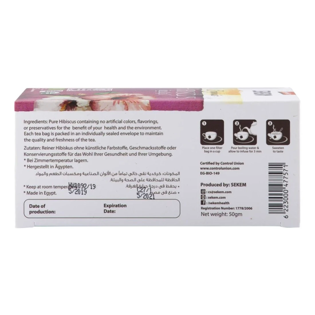Sekem Organic Hibiscus Tea 25 Envelopes