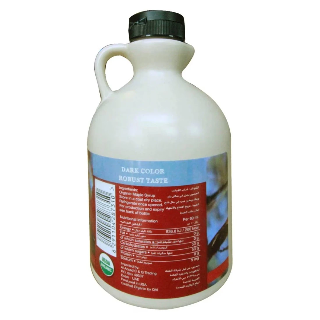 Organic Larder Dark Maple Syrup 950ml