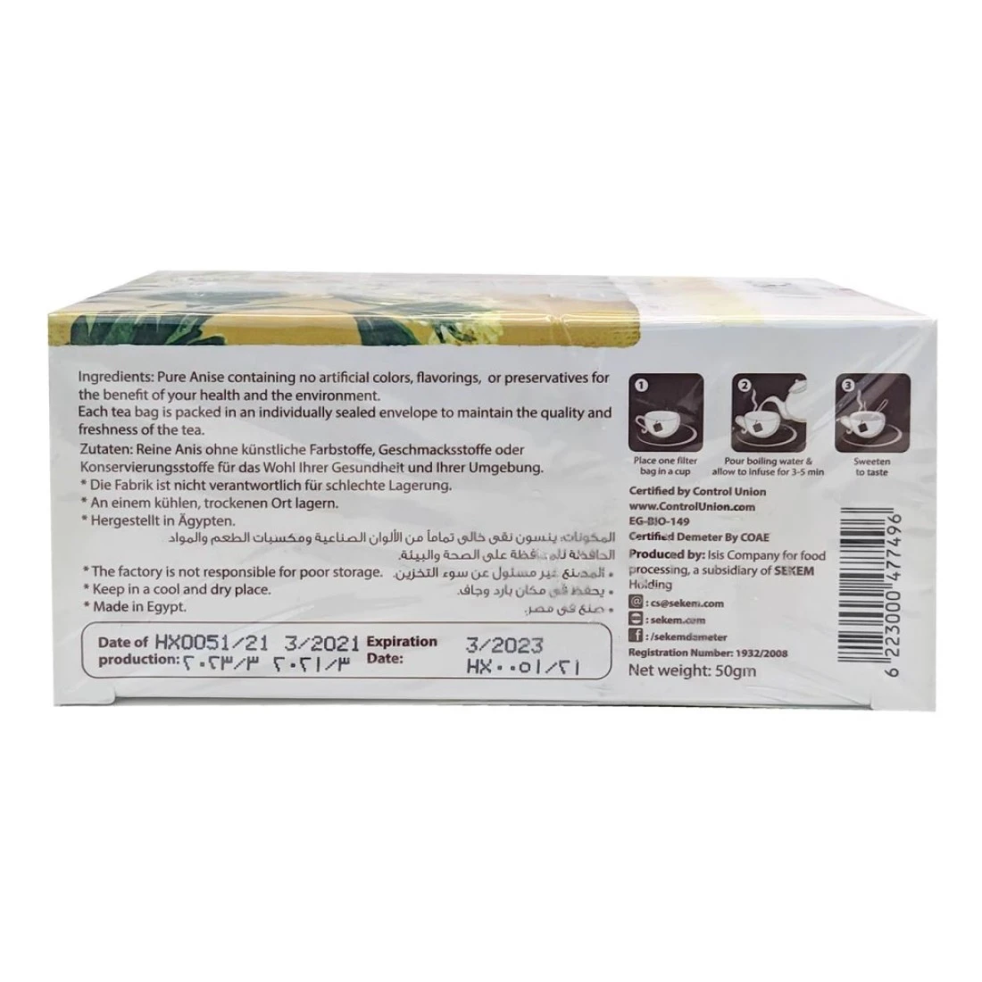 Sekem Organic Anise Tea 25 Tea Bags