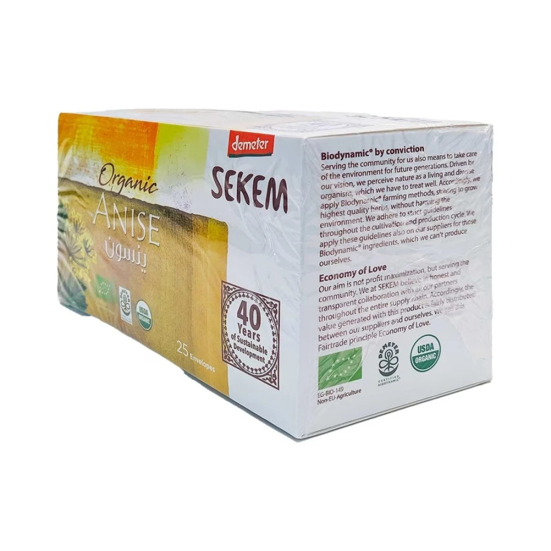 Sekem Organic Anise Tea 25 Tea Bags