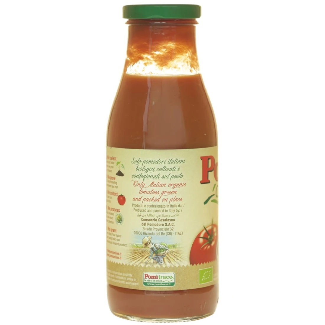 Pomi Organic Tomato Puree 500g