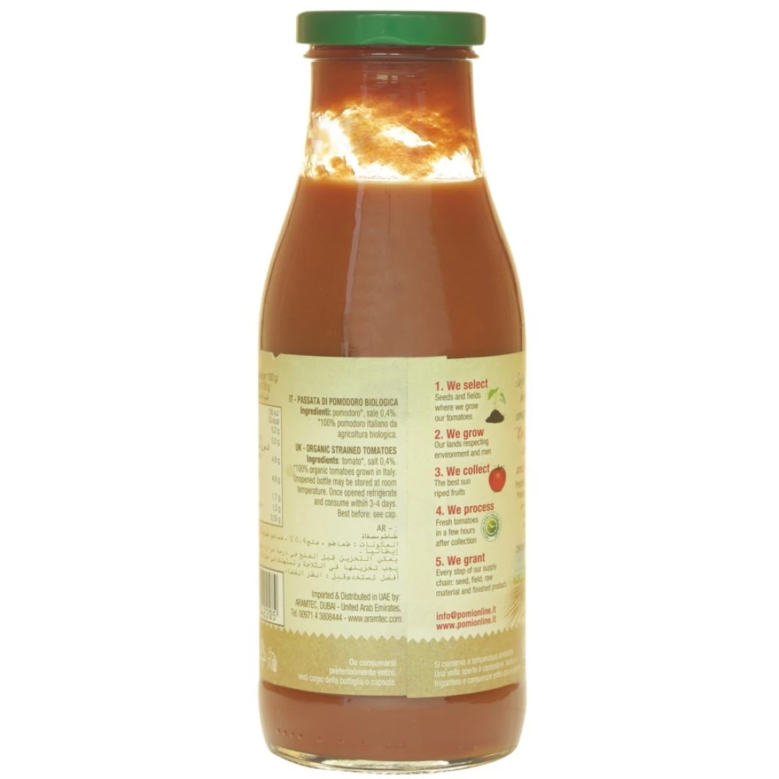 Pomi Organic Tomato Puree 500g