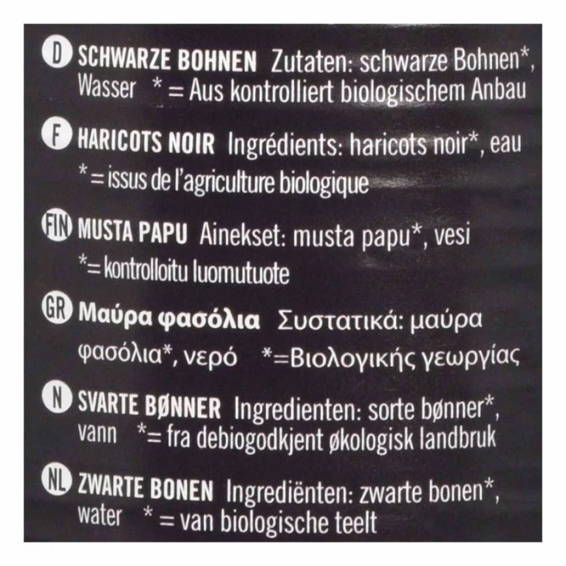 Biona Organic Black Beans 400g