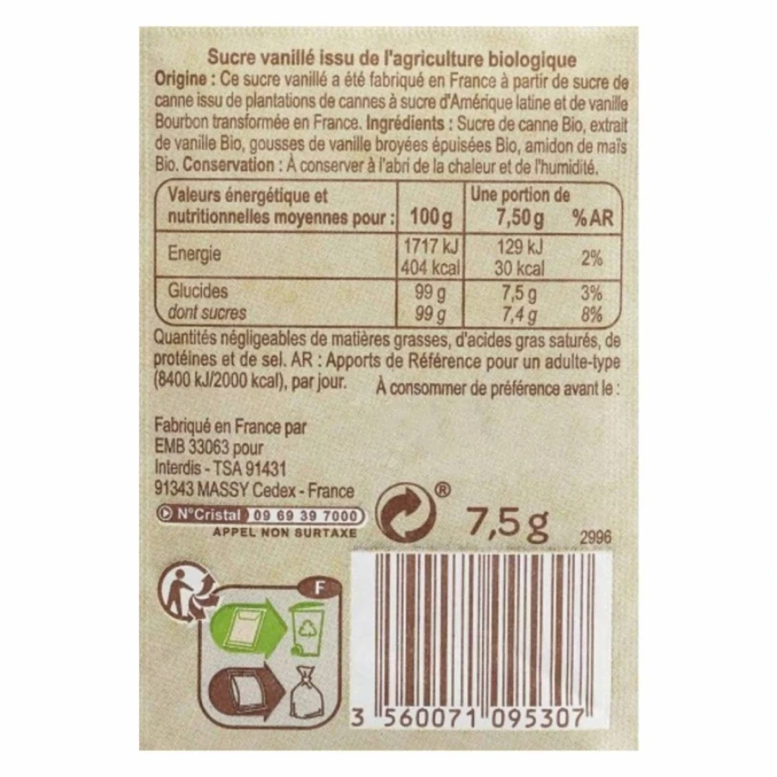 كارفور بيو سكر الفانيليا العضوي 7.5غرام حزمة من 6