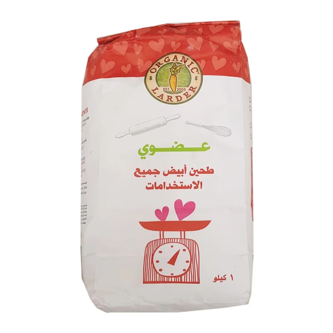 Organic Larder All Purpose White Flour 1kg