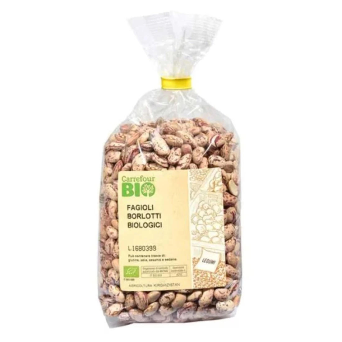 كارفور بيو فاصوليا بورلوتي عضوية 500 غرام