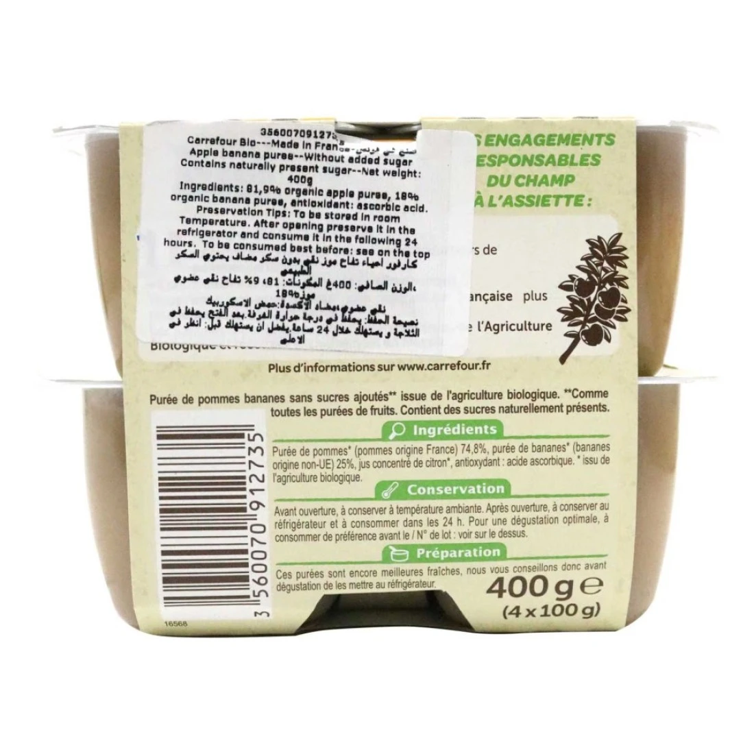 Carrefour Bio No Added Sugar Apple Banana Puree 100g Pack of 4