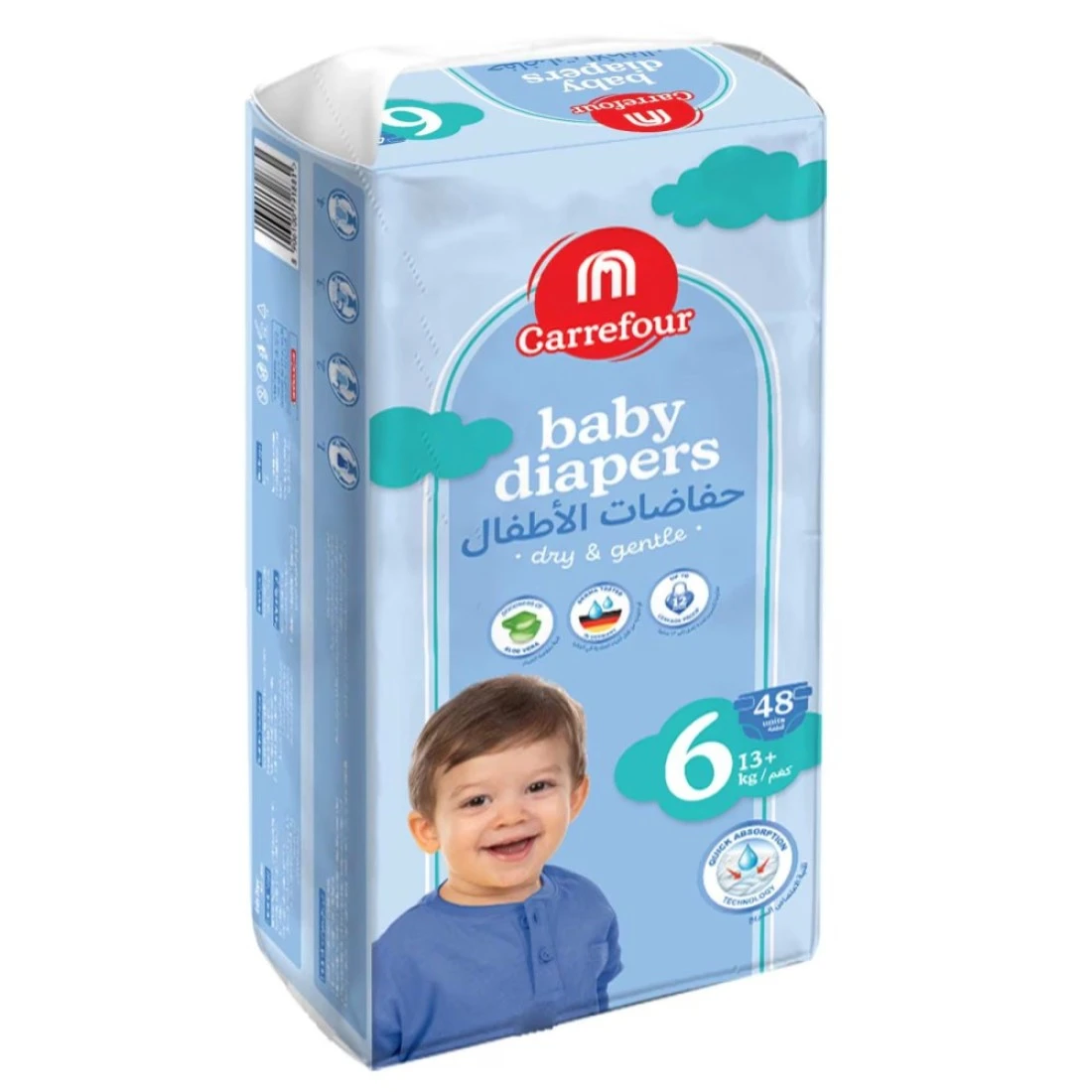 كارفور حفاضات الأطفال الجافة واللطيفة مقاس 6، 13 كغ+ 48 حفاض