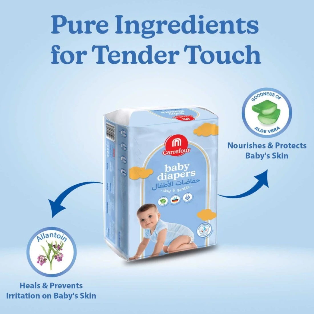 كارفور حفاضات الأطفال الجافة واللطيفة مقاس 6، 13 كغ+ 48 حفاض