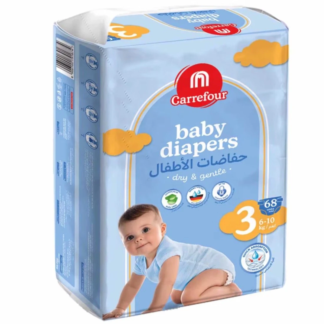 كارفور حفاضات الأطفال الجافة واللطيفة مقاس 3، 6-10 كغ 68 حفاض