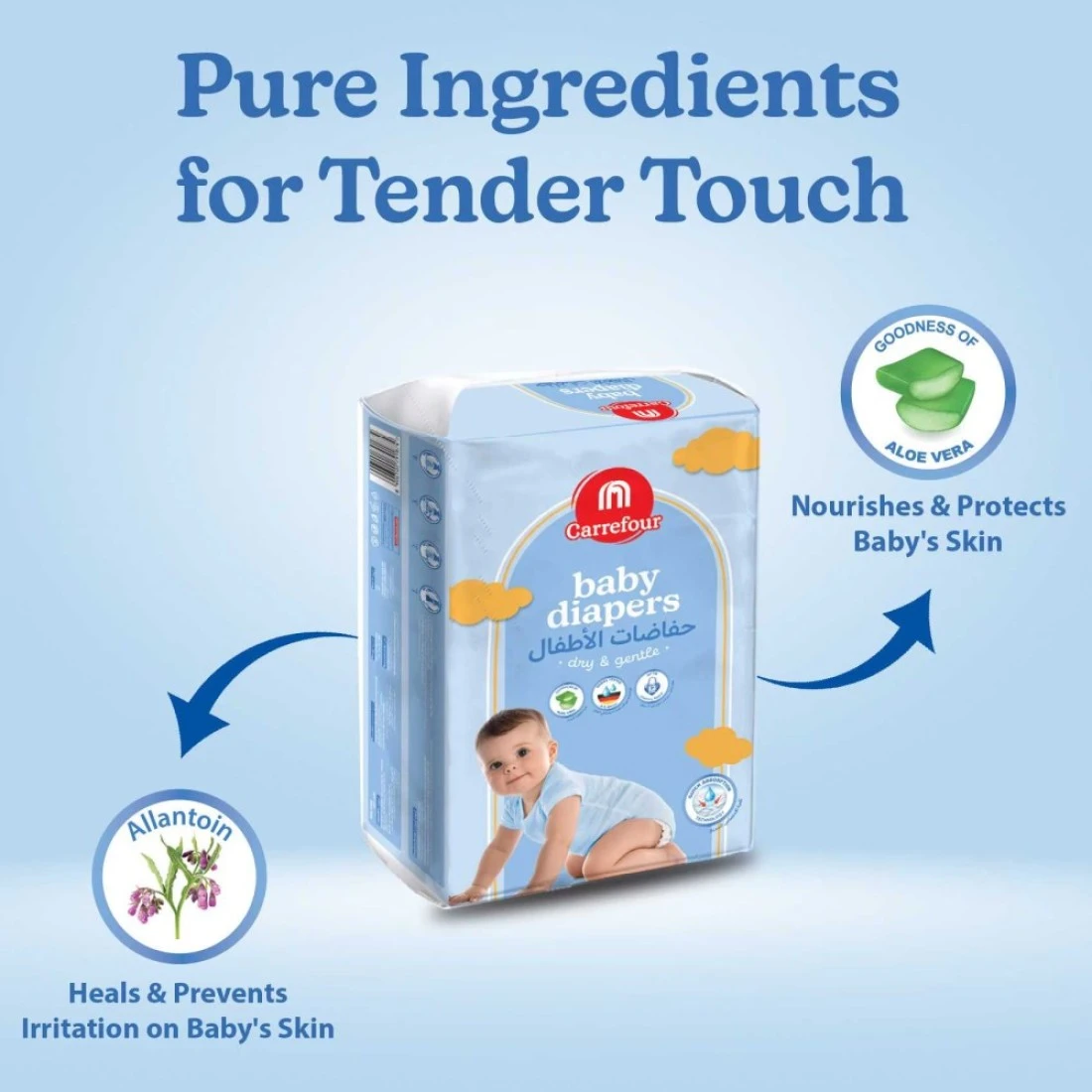 كارفور حفاضات الأطفال الجافة واللطيفة مقاس 3، 6-10 كغ 68 حفاض