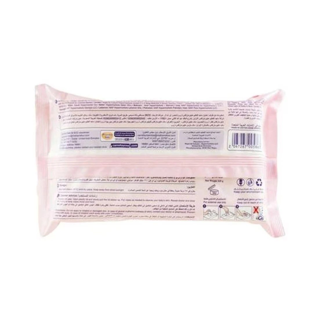 Carrefour Scented Baby Wipes With Aloe Vera 56 Wipes