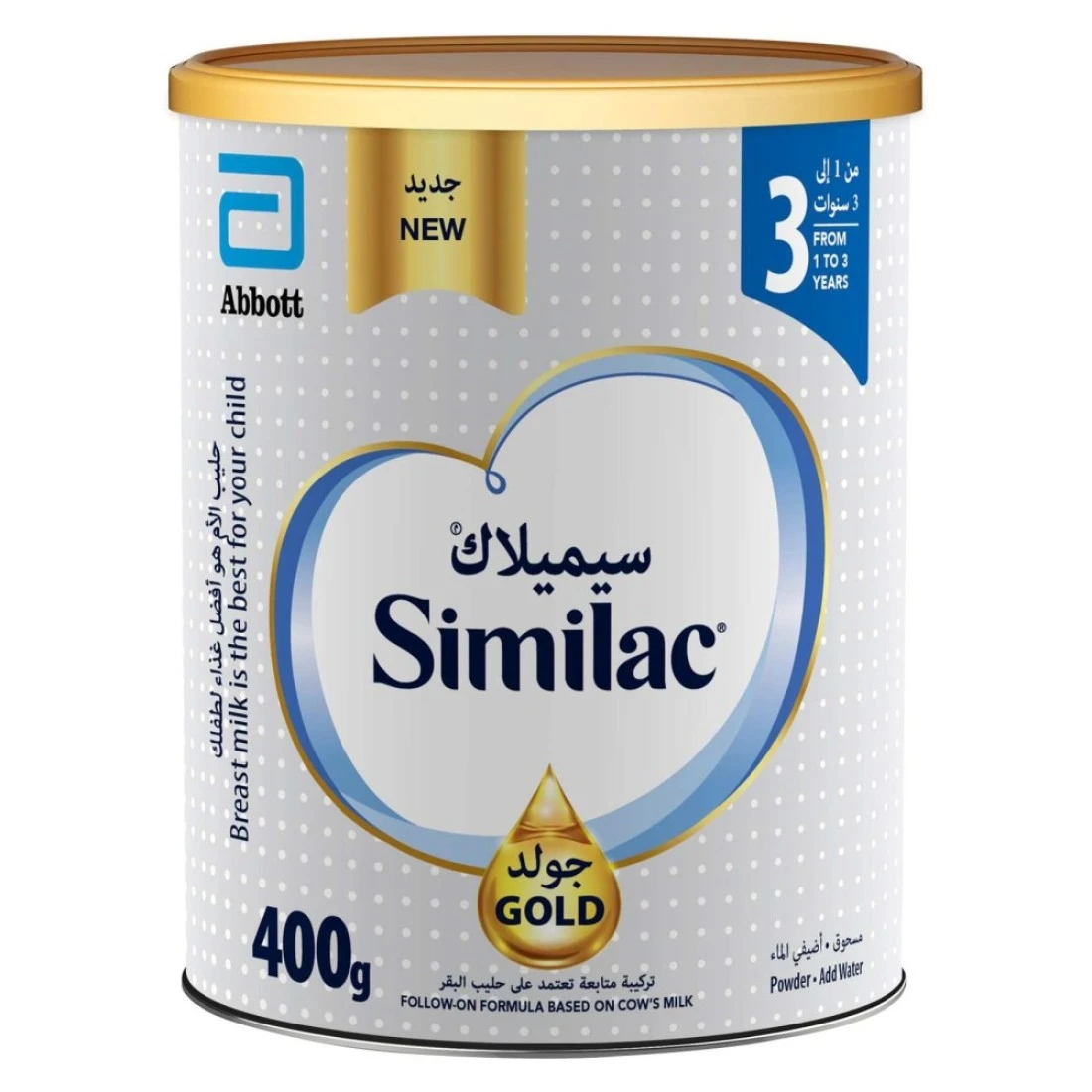 أبوت سيميلاك أدفانس جولد مسحوق حليب المتابعة المرحلة 3 من 1 إلى 3 سنوات 400 غرام