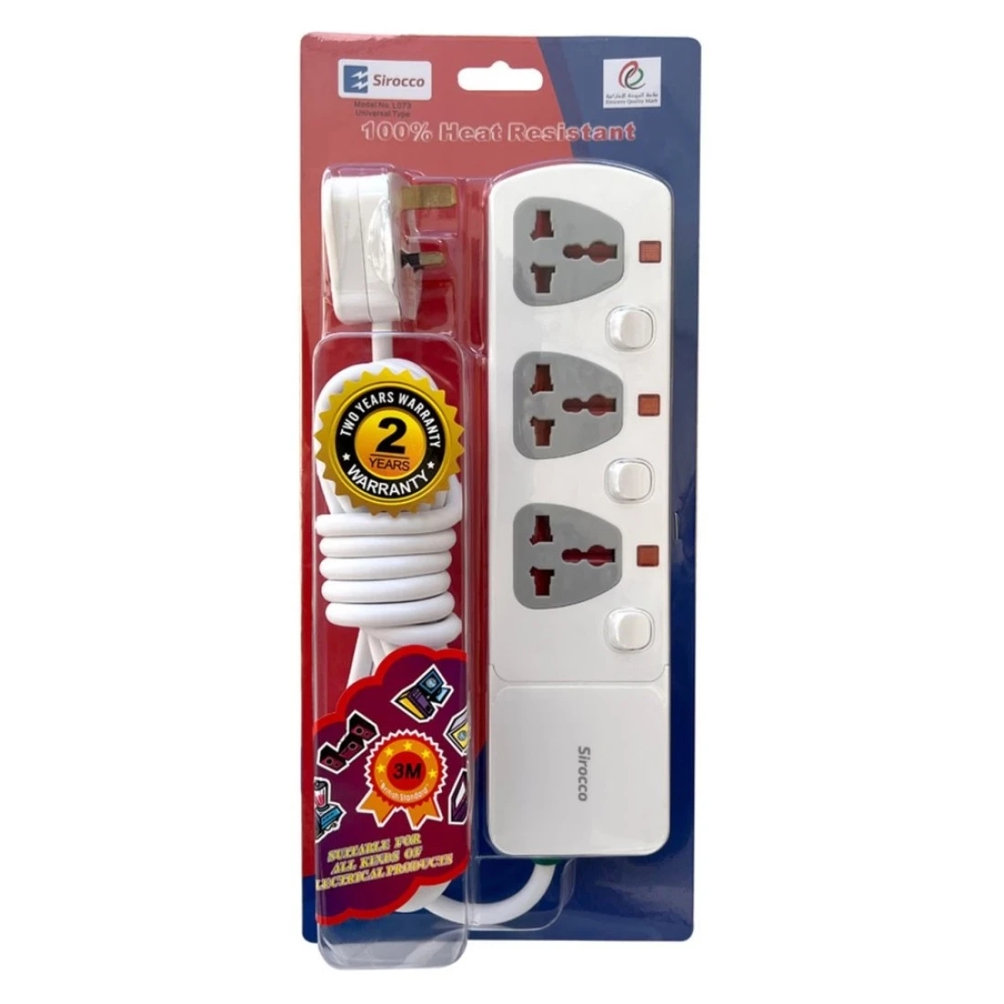 Sirocco 3-Way Extension Socket with Cable L073 3m