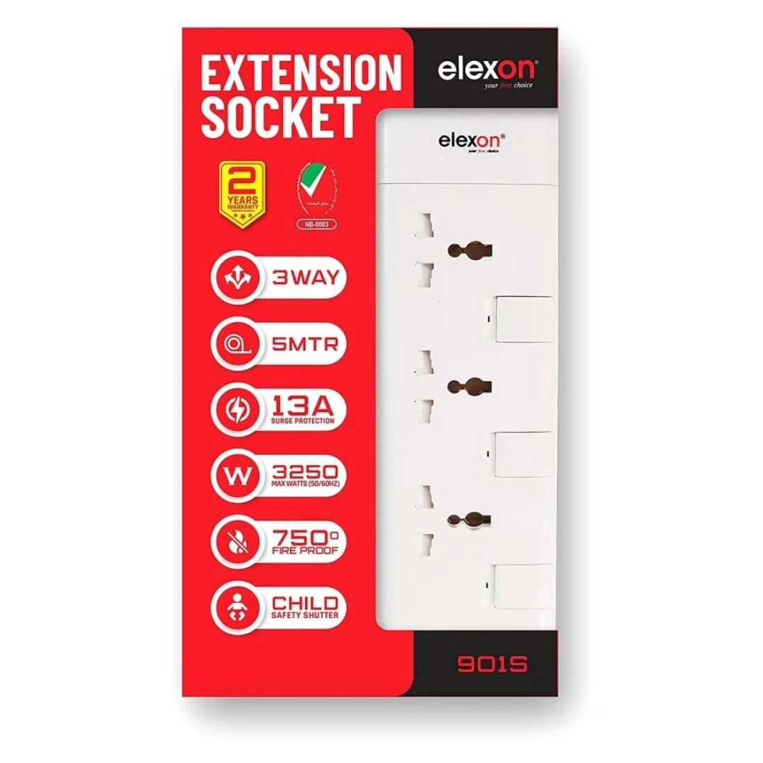 إليكسون وصلة كهرباء 3 مخارج 13 أمبير El-2006 2 متر