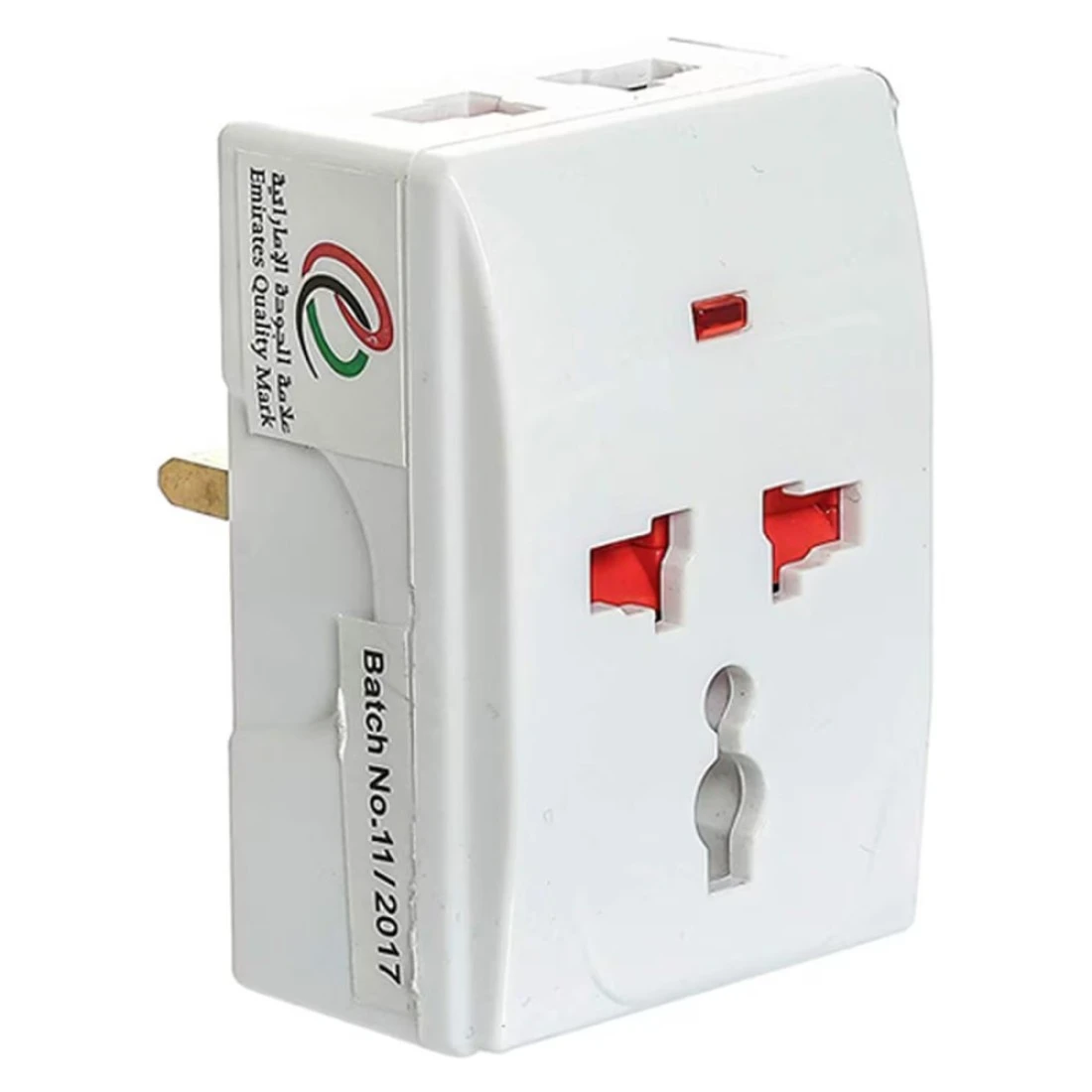Sirocco Universal Adaptor 927 White