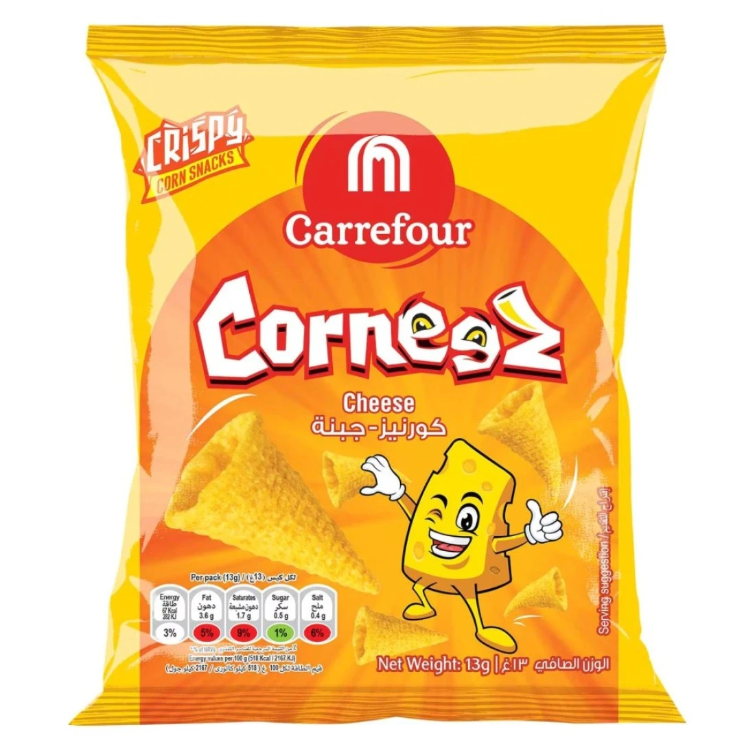 Carrefour Corneez Cheese Flavoured Crispy Corn Snacks 13g
