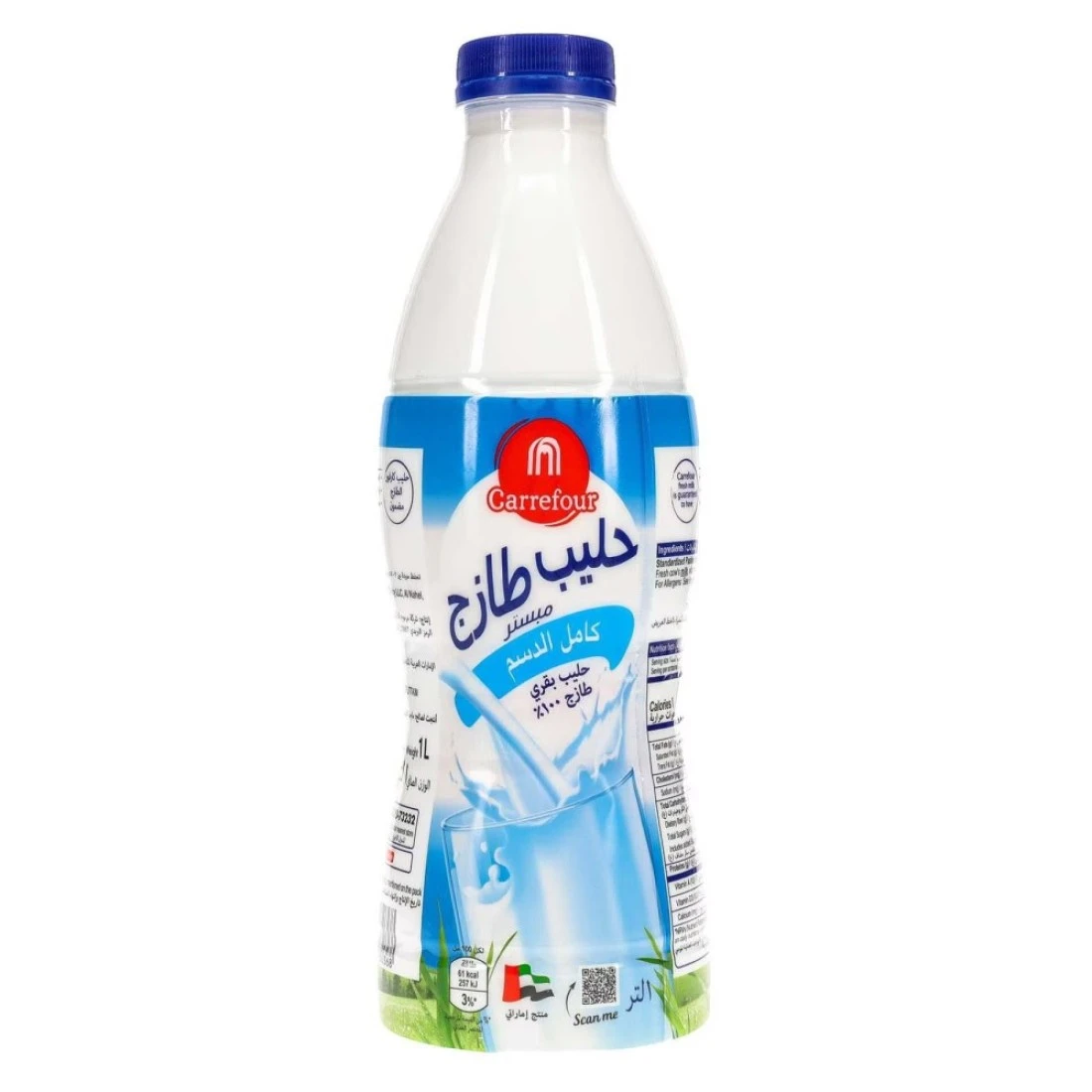 كارفور حليب طازج كامل الدسم 1 ليتر