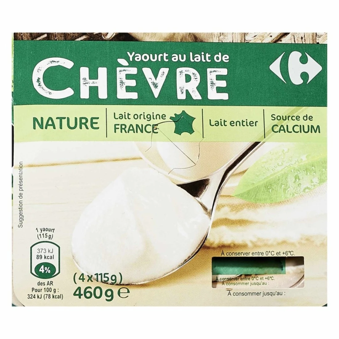 كارفور بيو زبادي سادة 115 غرام حزمة من 4