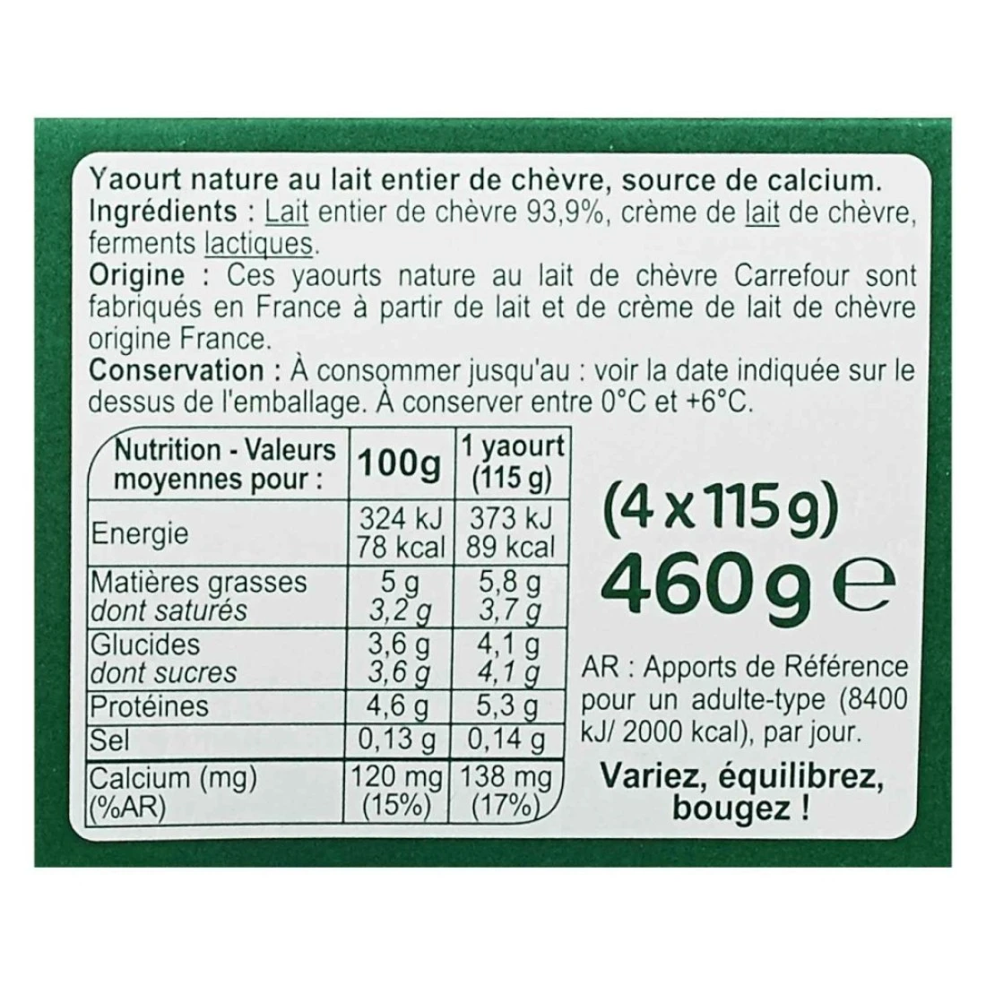 كارفور بيو زبادي سادة 115 غرام حزمة من 4