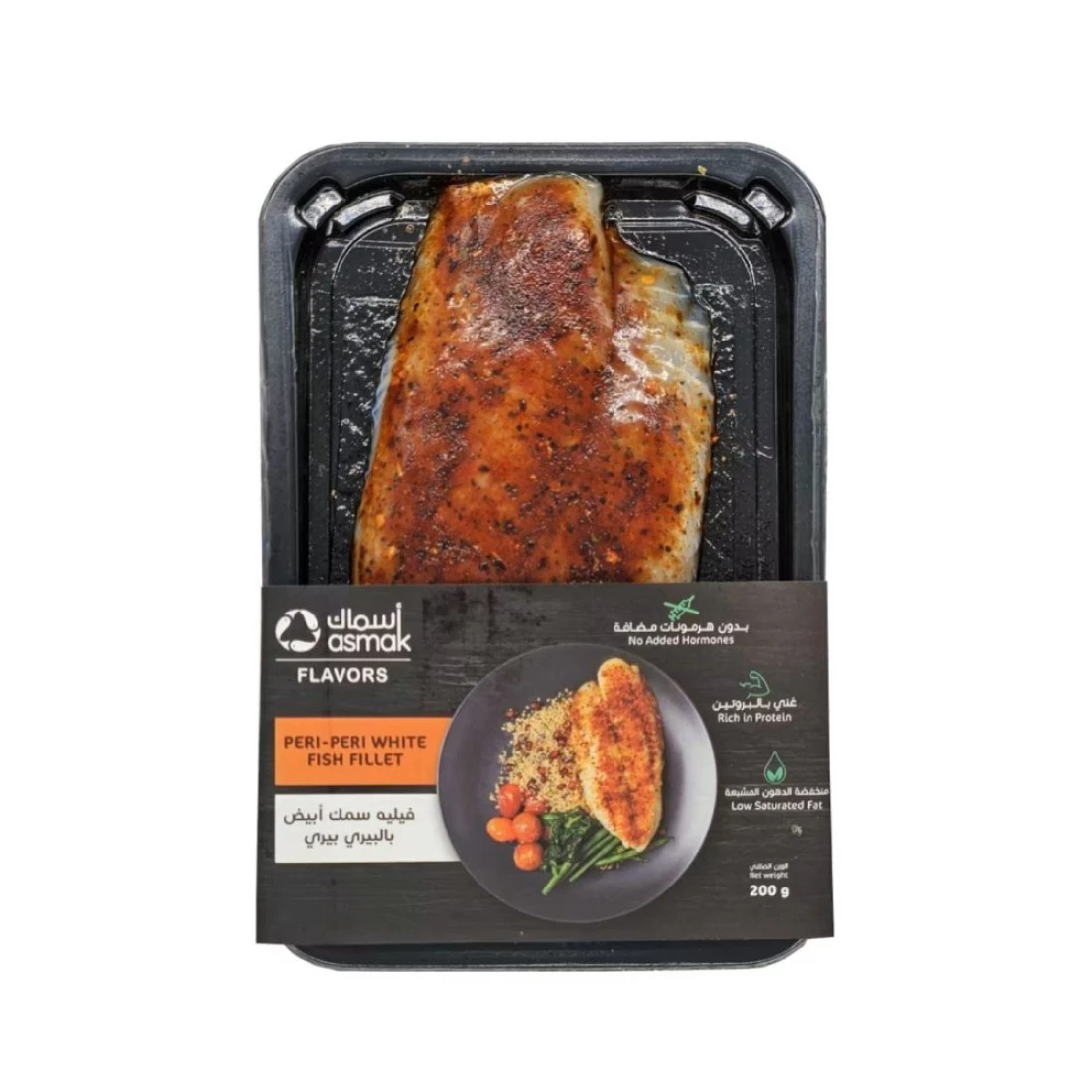 أسماك شرائح السمك الأبيض منكهة بصلصة بيري بيري 200 غرام