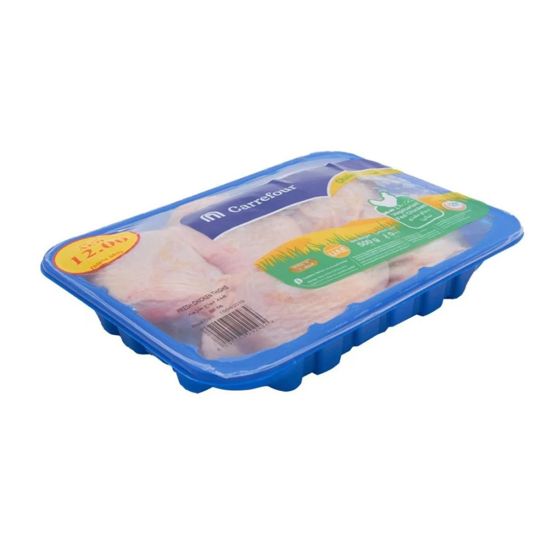 Carrefour Chicken Thighs 500g