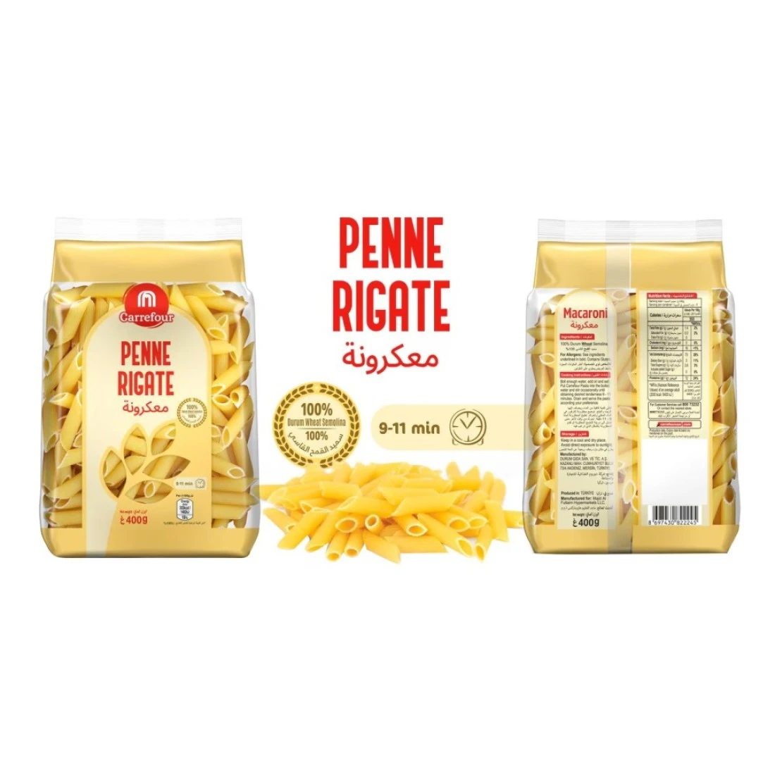 Carrefour Penne Rigate Pasta 400g Pack of 3