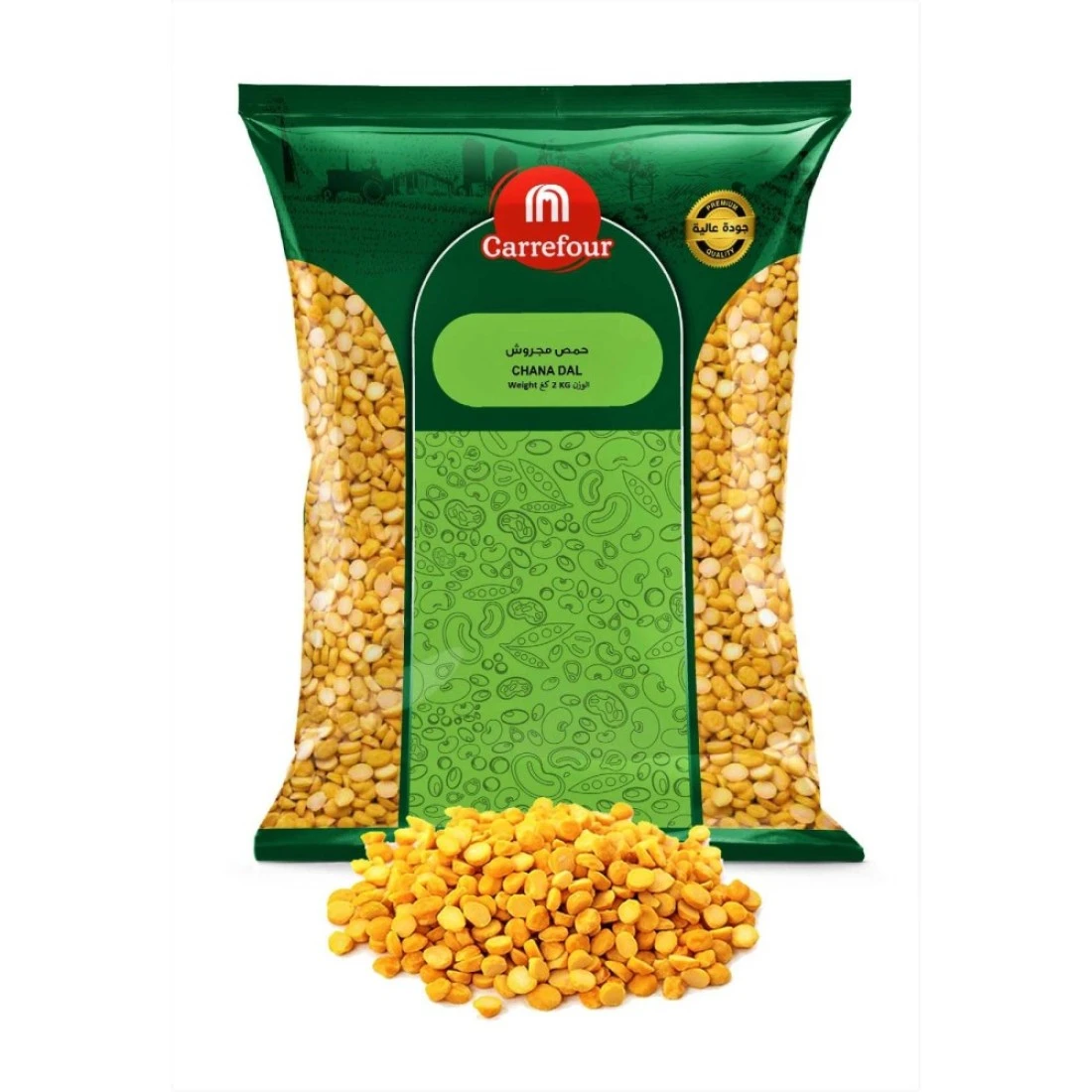 Carrefour Chana Dal 2kg