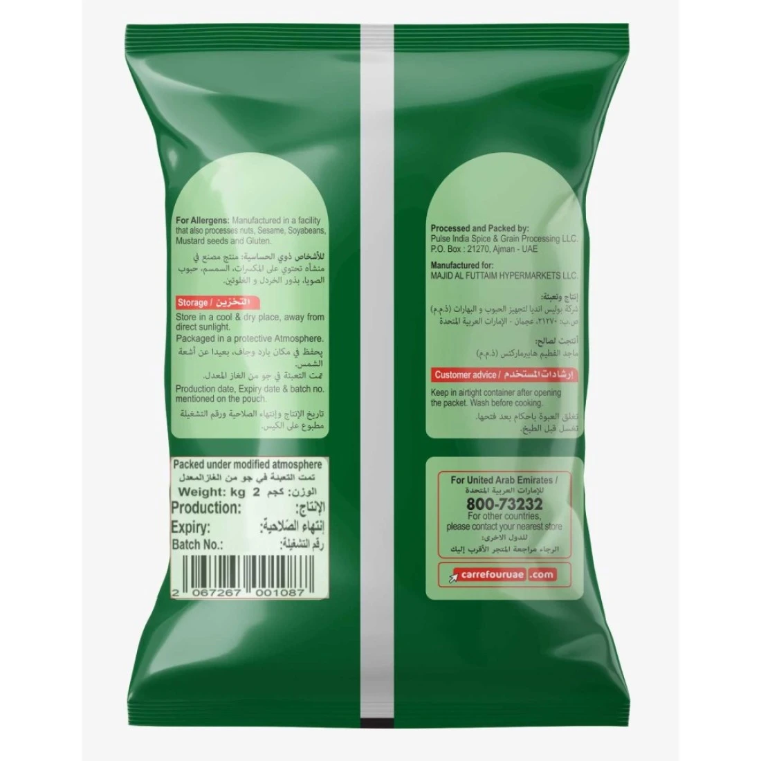 Carrefour Chana Dal 2kg