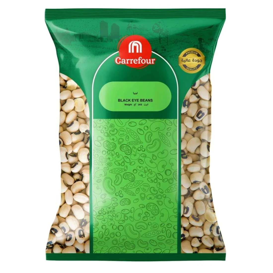 Carrefour Black Eye Beans (Lobia) 1kg