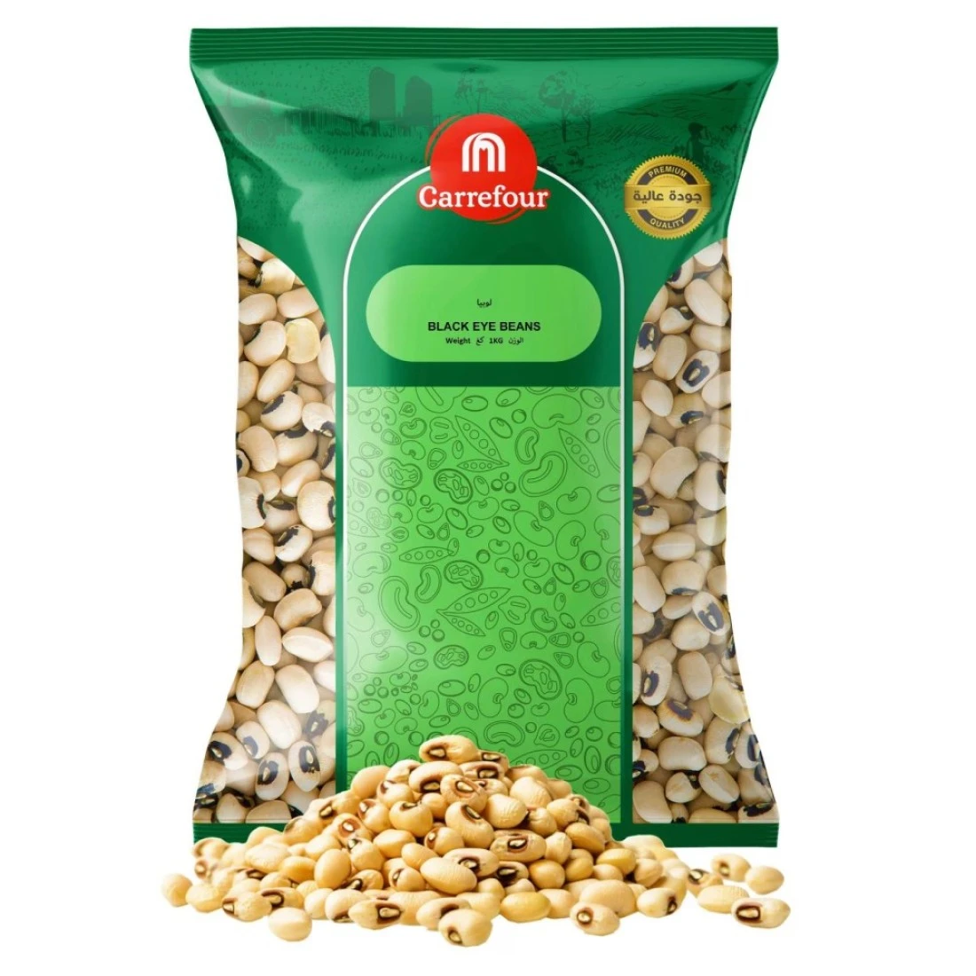 Carrefour Black Eye Beans (Lobia) 1kg