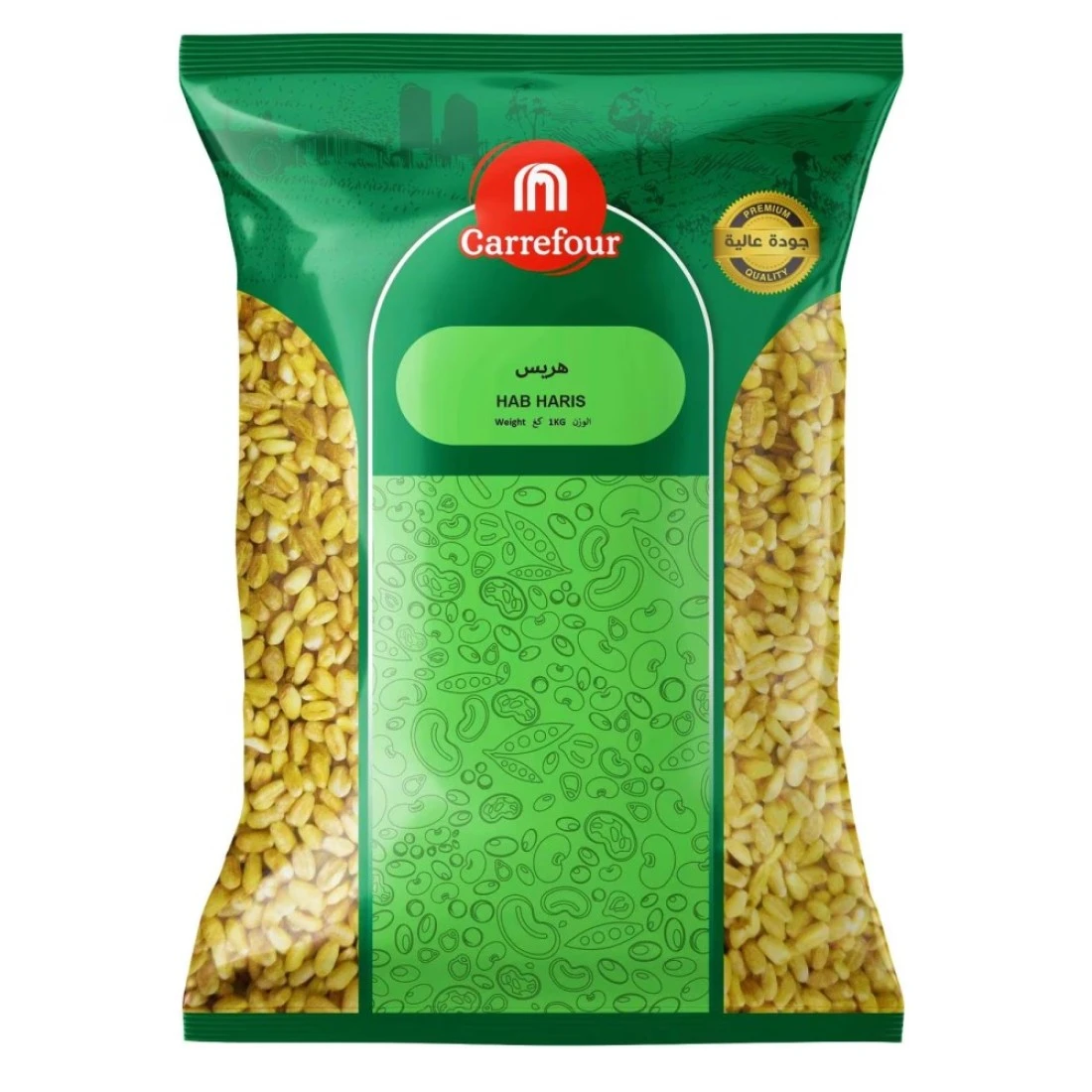 Carrefour Hab Harees 1kg
