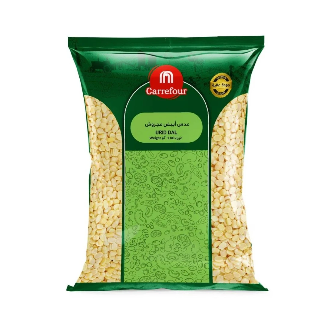 Carrefour Urid Dal 1kg