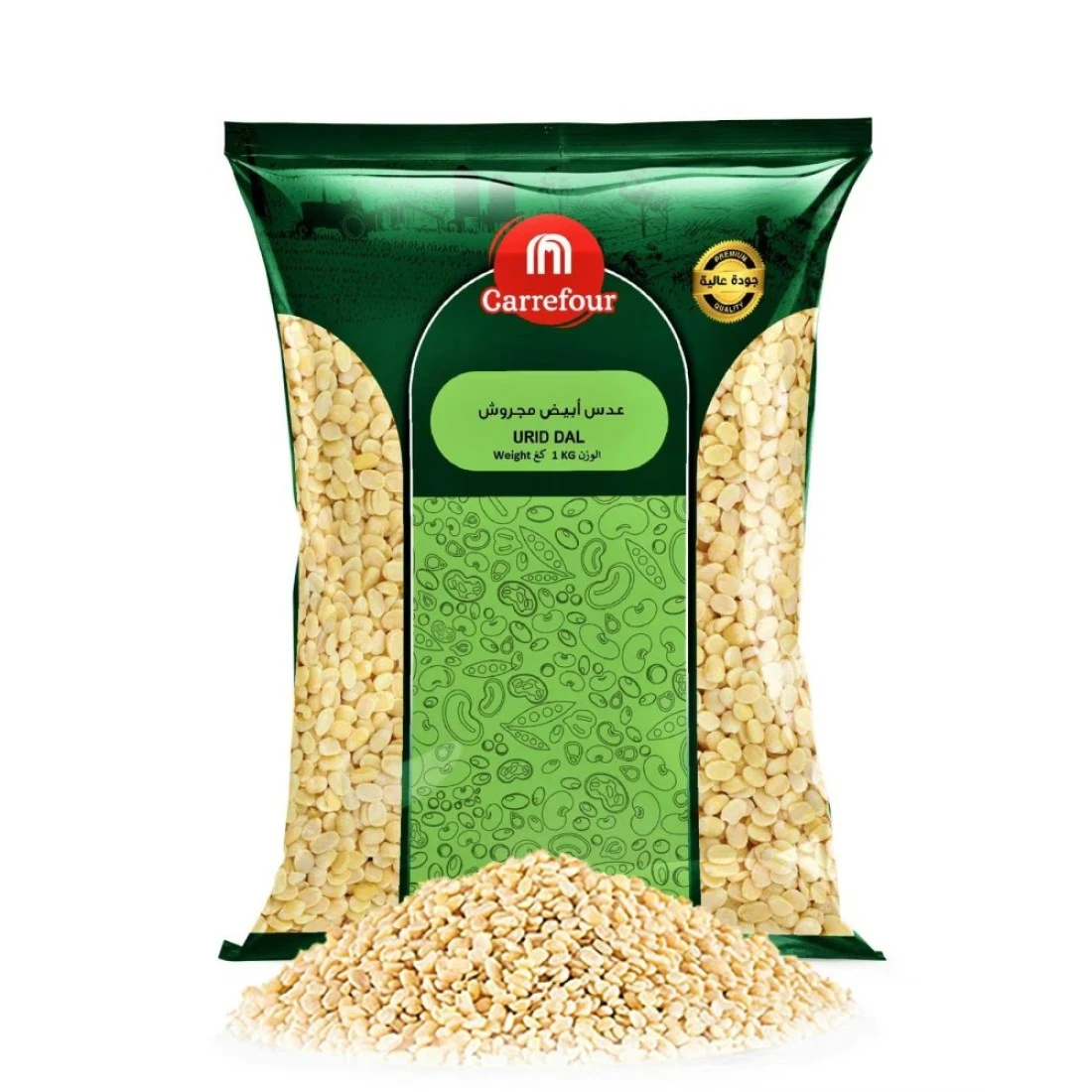 Carrefour Urid Dal 1kg