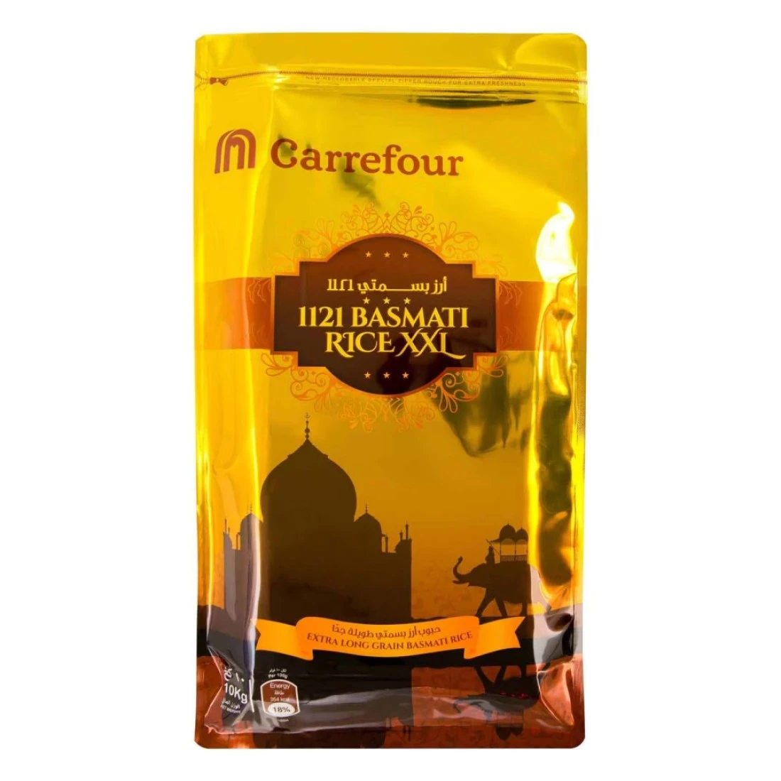 كارفور إكس إكس إل 1121 أرز بسمتي 10 كغ