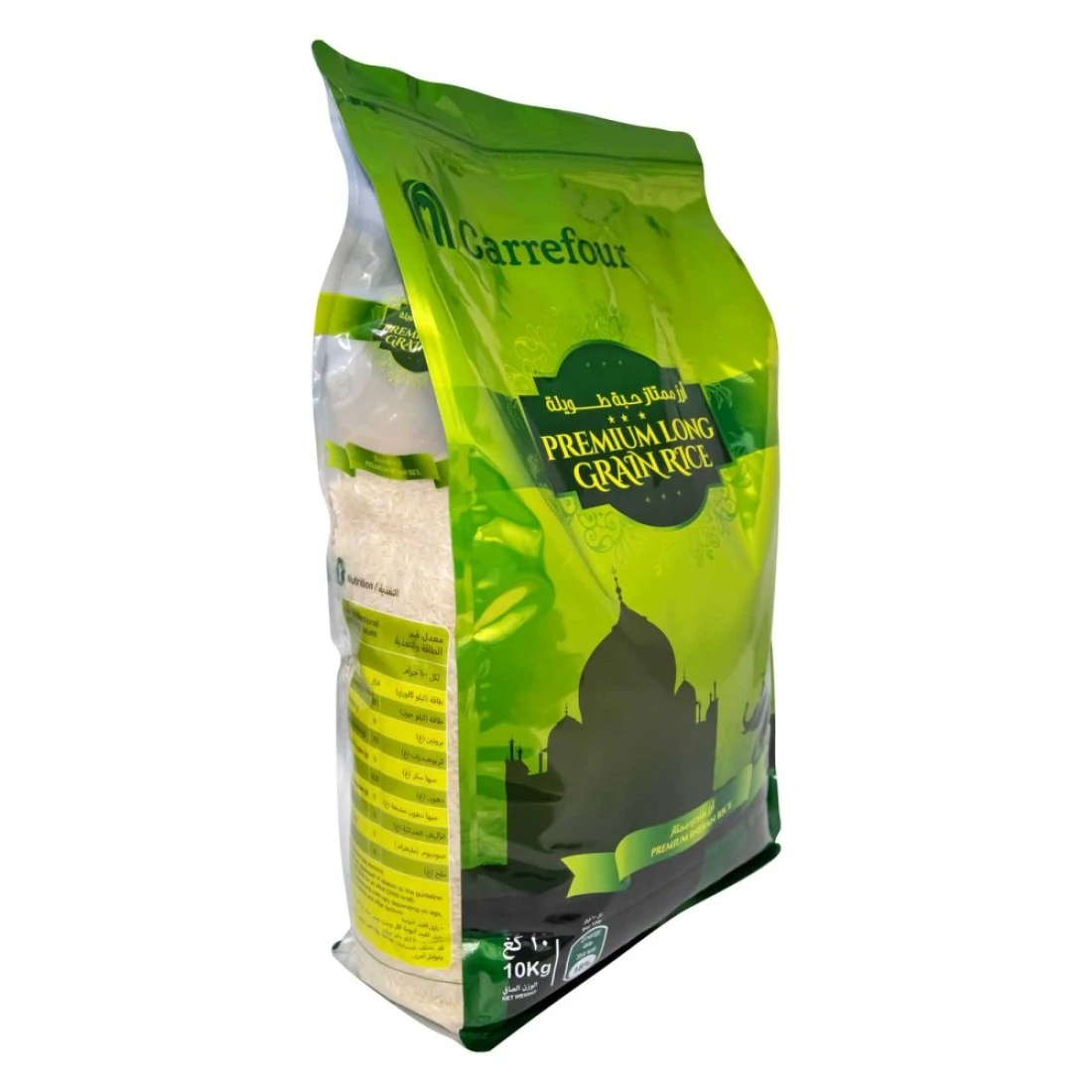 Carrefour Premium Long Grain Basmati Rice 10kg