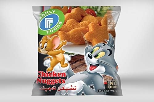 ناجتس دجاج توم اند جيري من فرشلي 1 كغم