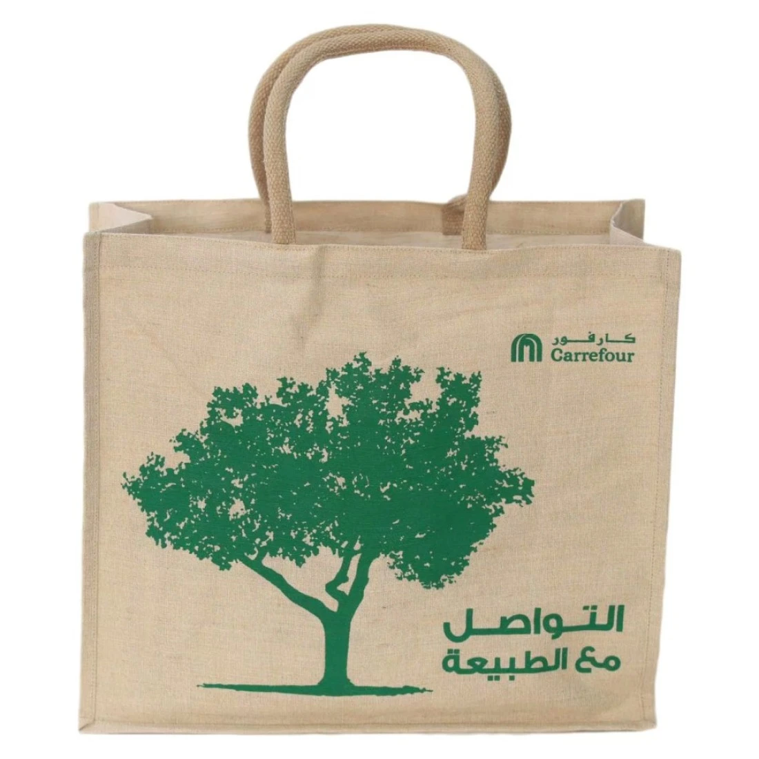 Carrefour Tree Printed Juco Bag Beige And Green