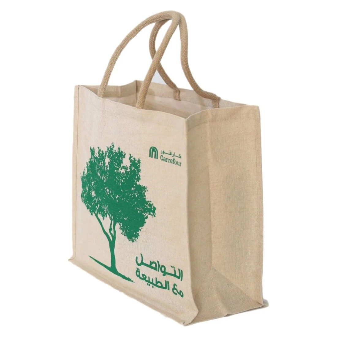 Carrefour Tree Printed Juco Bag Beige And Green